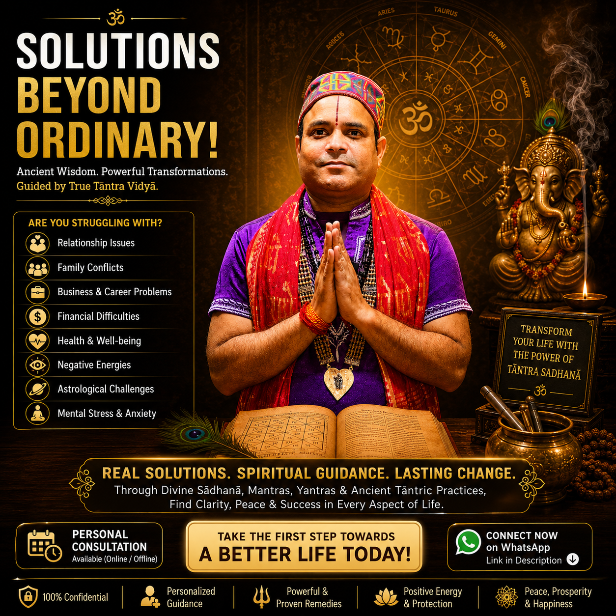 केSD Astrology - Tantra Sadhna & Spiritual Guidance